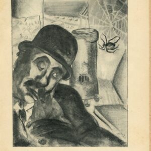 ​(JOYCE, James). Ulysse (Fragment) [in “900” Cahiers d’Italie et D’Europe 1.
