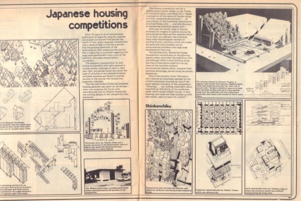 PIDGEON, Monica.  Architectural Design. - Image 2