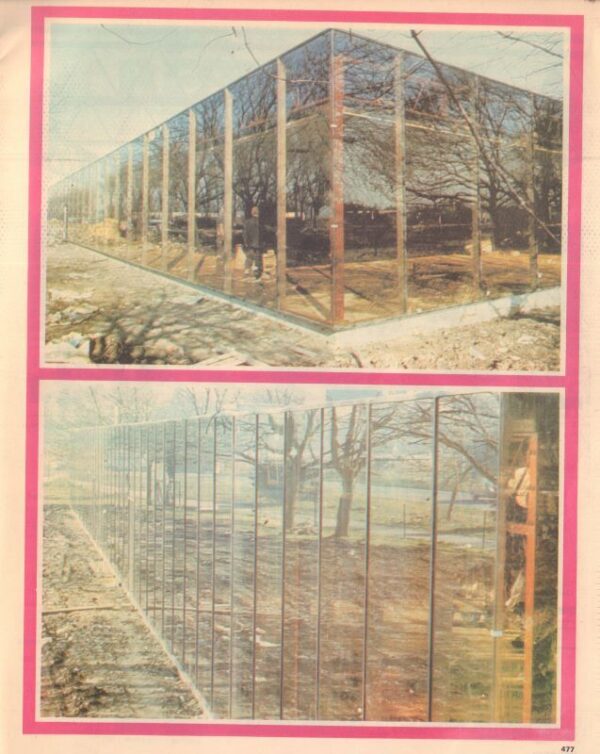 PIDGEON, Monica.  Architectural Design. - Image 4