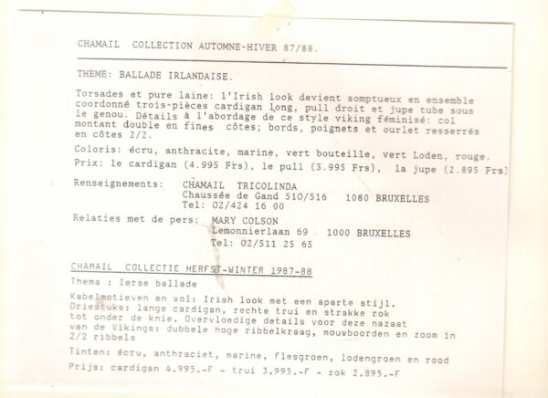 Fashion Archive. - Image 20