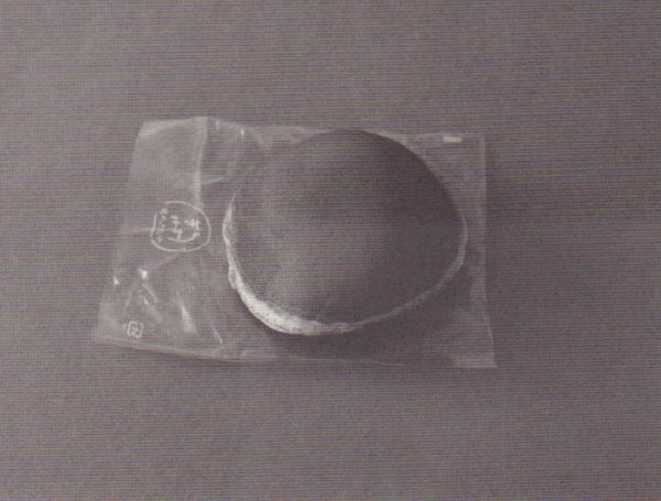 HOMMA, Takashi.  Babycakes with Weights. - Image 3