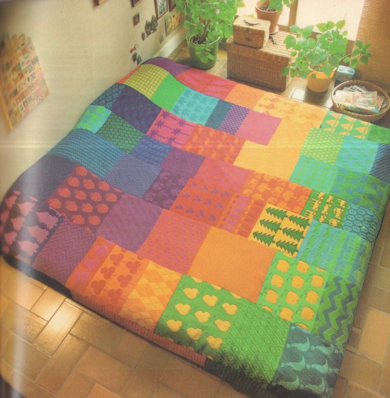 CONRAN, Terence. The Bed and Bath Book. - Image 11