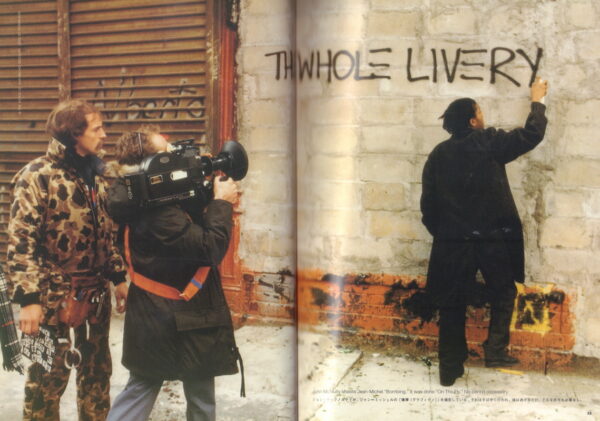 O'BRIEN, Glenn.  New York Beat: Jean-Michel Basquiat Downtown 81. - Image 3