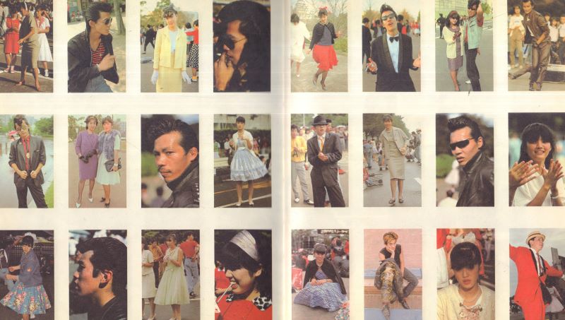 (SOLD): Full Throttle. Be 50s: Book Around Rock 'n' Roll. - Image 5
