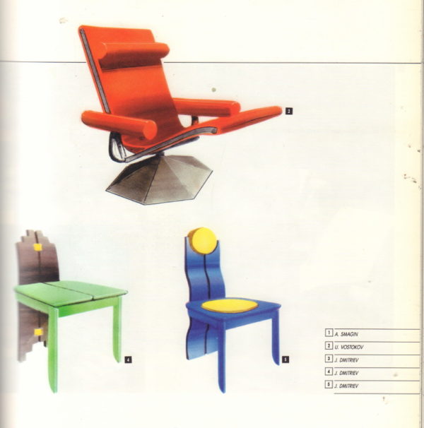 BERTHET, Jean-Louis and Jean-Pierre KHALIFA.  Styles Les Annees 90. - Image 4