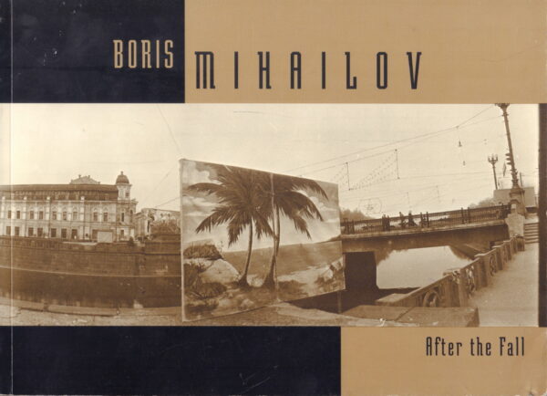 MIHAILOV, Boris.  After the Fall.