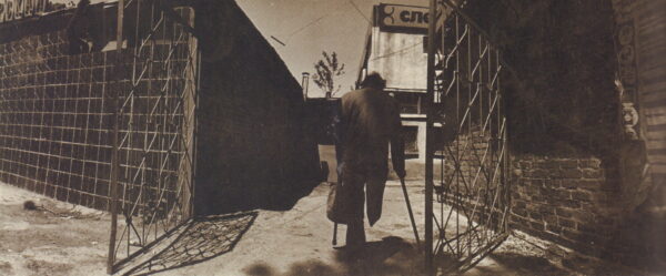 MIHAILOV, Boris.  After the Fall. - Image 3