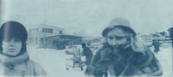 MIHAILOV, Boris.  After the Fall. - Image 5