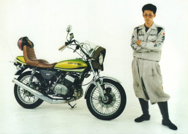 YOSHINAGA, Masayuki.  Bosozoku. - Image 3