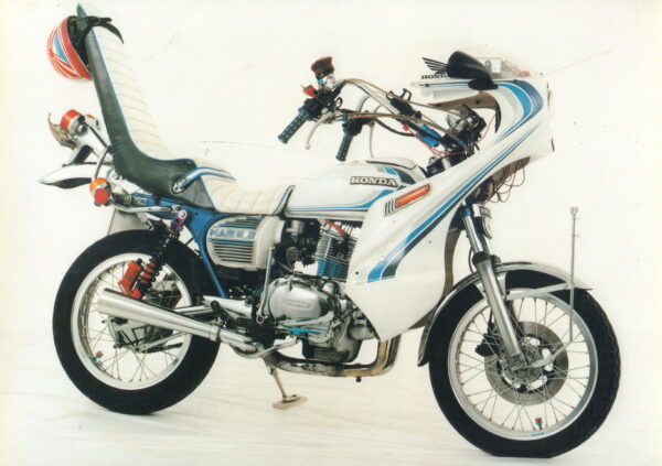 YOSHINAGA, Masayuki.  Bosozoku. - Image 6