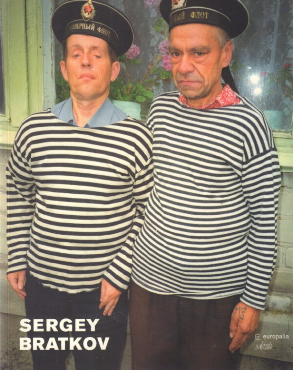 Sergey Bratkov.