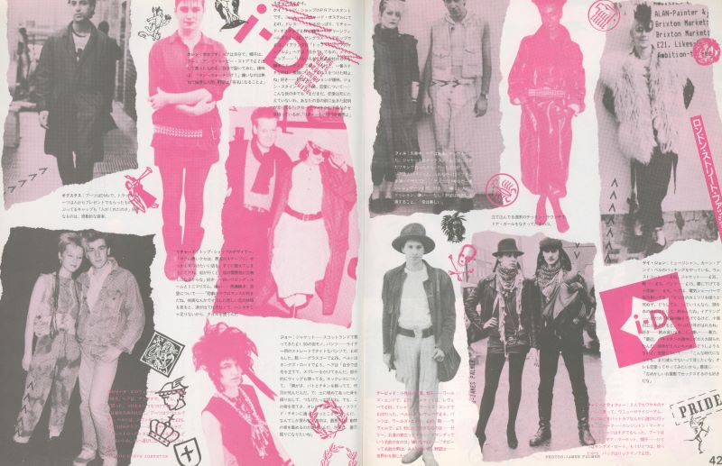 (SOLD): Soshisha. Call 813: Fashion and Beauty Magazine for Men & Women. - Image 13