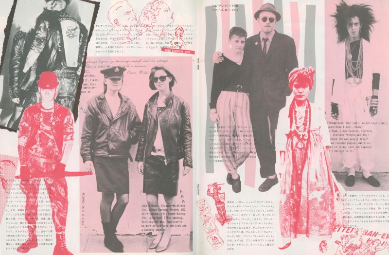 (SOLD): Soshisha. Call 813: Fashion and Beauty Magazine for Men & Women. - Image 5