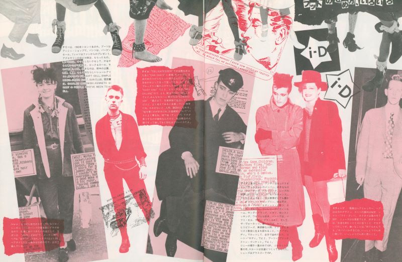 (SOLD): Soshisha. Call 813: Fashion and Beauty Magazine for Men & Women. - Image 8