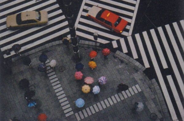(SOLD): GRUYAERT, Harry.  Its Not About Cars. - Image 4