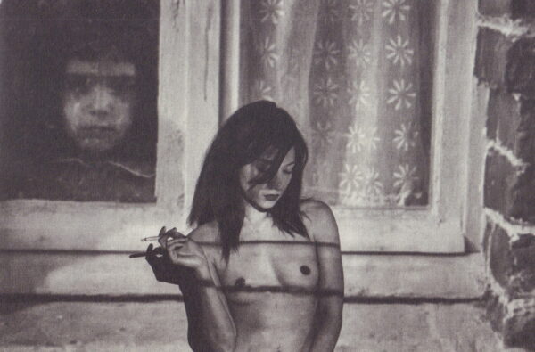 KAUKO, Kimmo.  Cinema After Dark. - Image 6
