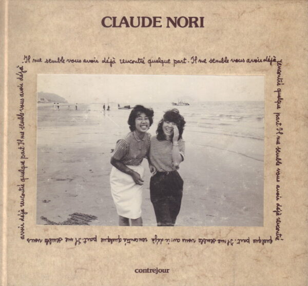 NORI, Claude.  Claude Nori.