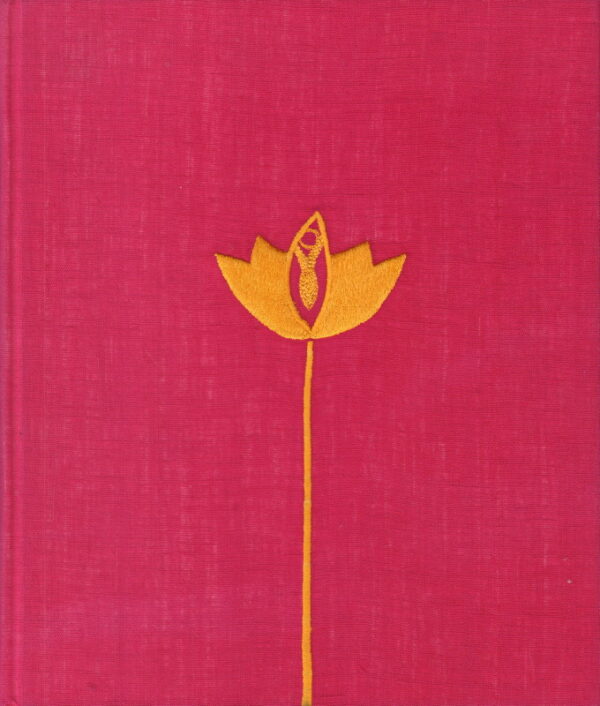DENNISON, Lisa.  Clemente.