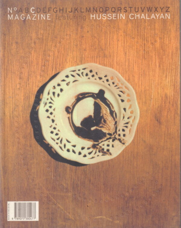 ESCH, Gerdi.  No. C Magazine featuring Hussein Chalayan.