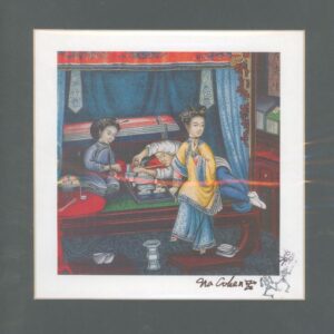 COHEN, Ira.  Chinese Opium Den.