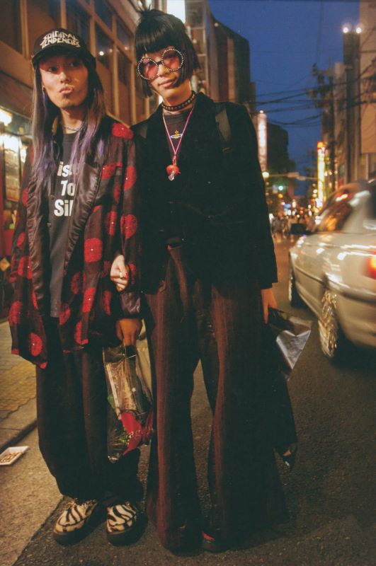 van der EB, Taco. Life is Confusing: Tokyo Interviews. - Image 7