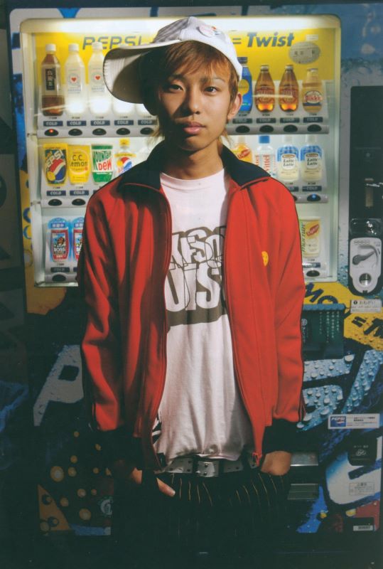 van der EB, Taco. Life is Confusing: Tokyo Interviews. - Image 8