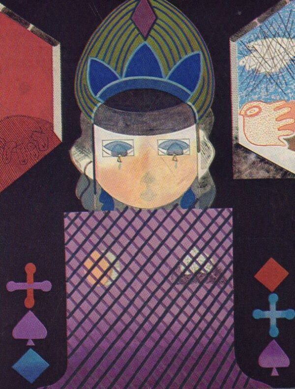 PINHEIRO, Costa.  Imagination & Ironie. - Image 4