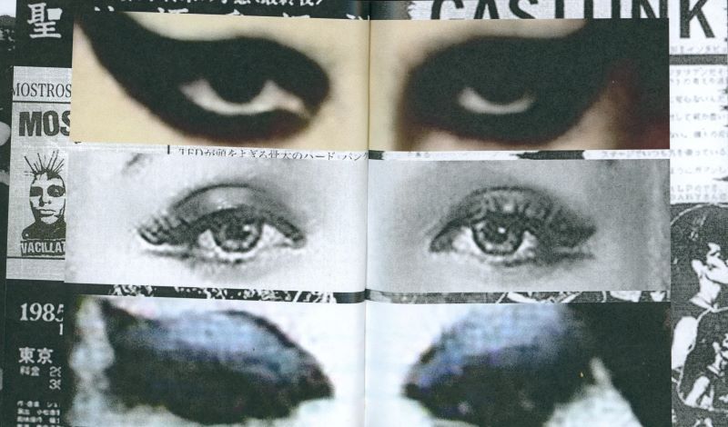 PAT McGRATH LABS. Dark Star. Issue 006. - Image 2