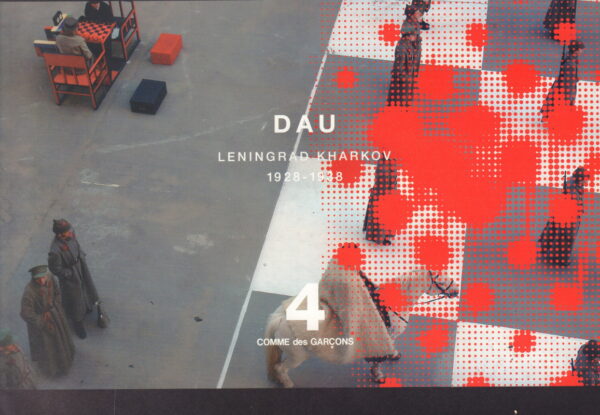 KHRZHANOVSKY, Ilya.  Comme des Garcons. - Image 3
