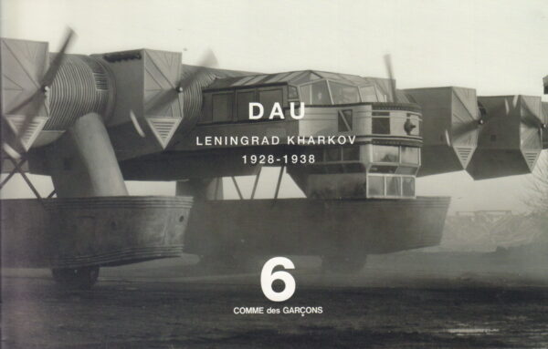 KHRZHANOVSKY, Ilya.  Comme des Garcons. - Image 5