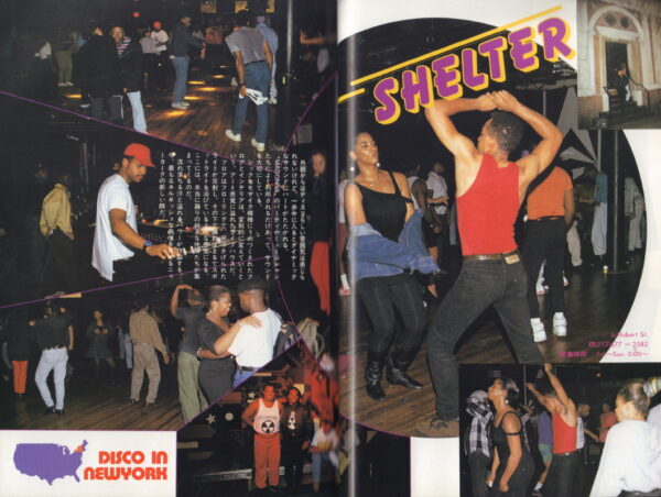 KASAI, Hiroshi.  New Style: Disco Dance Step. - Image 6