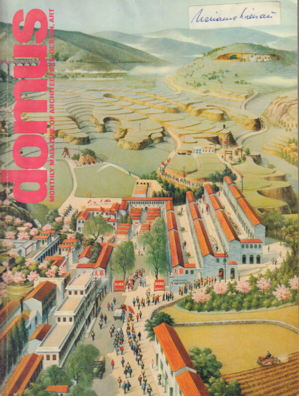 PONTI, Gio.  Domus: Monthly Magazine of Architecture, Design, Art.