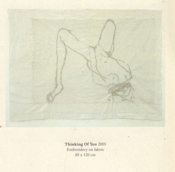 Emin, Tracey. When I think about sex. - Image 2