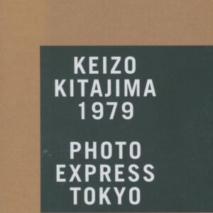 KITAJIMA, Keizo.  Photo Express: Tokyo 1979.