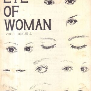 ANTOLDI, Jan and Gayle BRILL.  Eye of Woman.