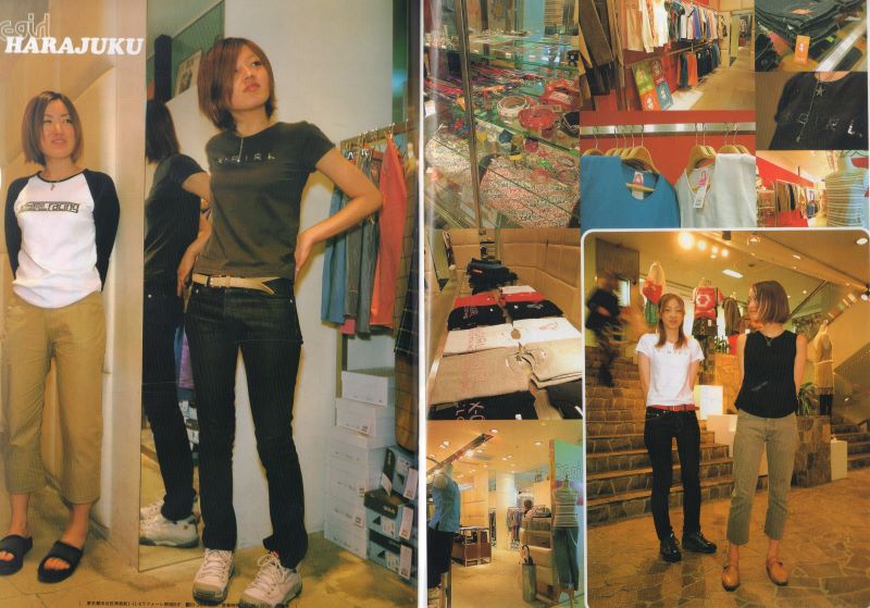 IMAI, Kesaharu. Fashion Memo. - Image 10