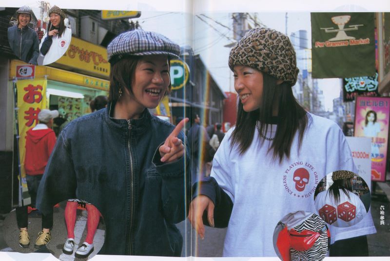 IMAI, Hesaharu. Fashion Memo. - Image 3