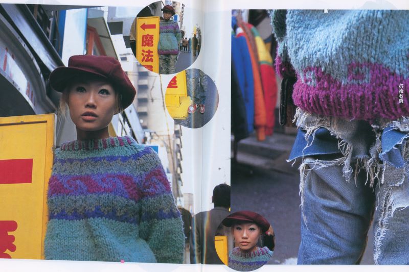 IMAI, Hesaharu. Fashion Memo. - Image 6