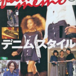 IMAI, Kesaharu. Fashion Memo.