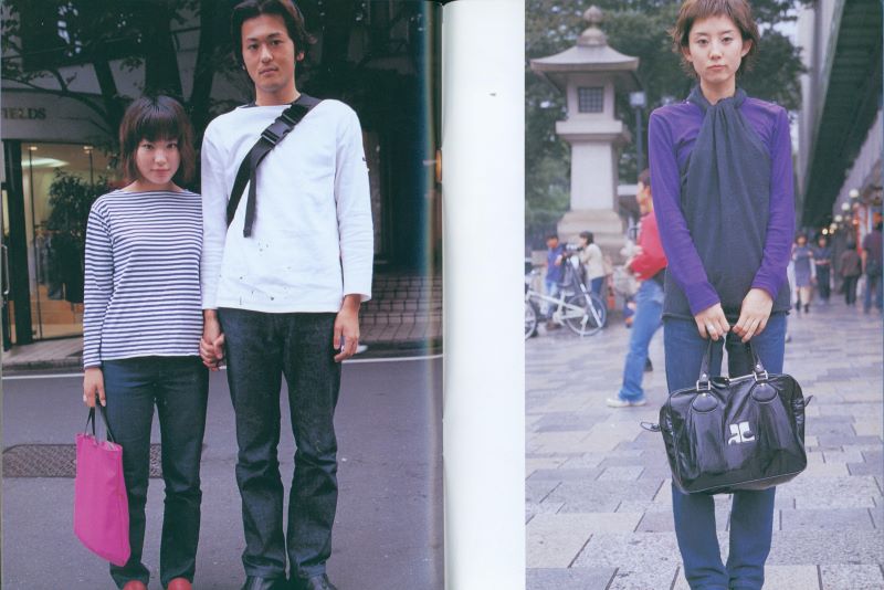 IMAI, Kesaharu. Fashion Memo. - Image 2