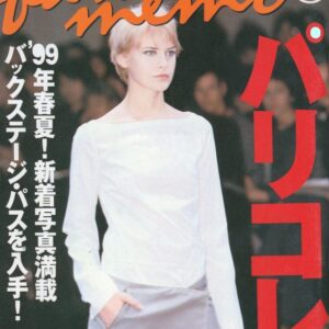 IMAI, Kesaharu. Fashion Memo.