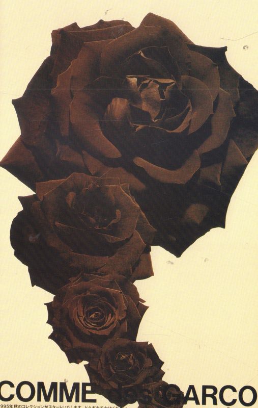 France Grand Comme des Garcons Rei Kawakubo Fashion Designer
