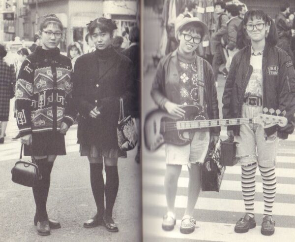 KURIMOTO, Nobumi. Girl’s Fashion 1970-1988. - Image 6