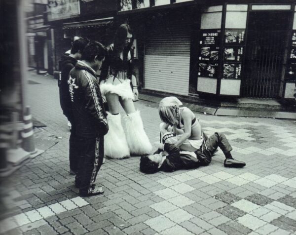 (SOLD): SEUNG-WOO, Yang.  Outlaw Life: Shinjuku, Kabukicho. - Image 4