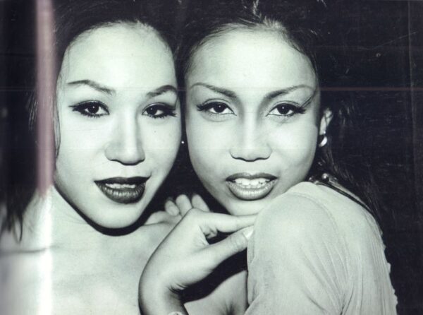(SOLD): SEUNG-WOO, Yang.  Outlaw Life: Shinjuku, Kabukicho. - Image 5
