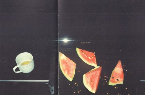 No.223.  Hidden Track. - Image 2