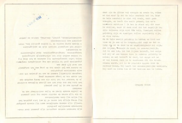 GINSBERG, Allen and Gregory Corso contribute to; Om is een gedicht om. - Image 2