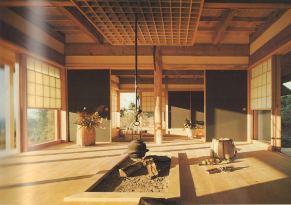 SHIRAISHI, Katsuhiko. The Interior Book. - Image 3