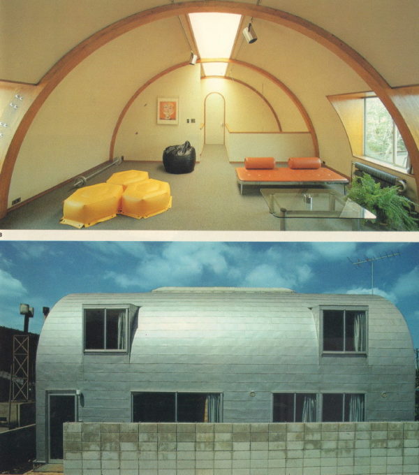 SHIRAISHI, Katsuhiko. The Interior Book. - Image 5