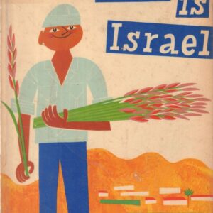 SASEK, M[iroslav]. This is Israel.